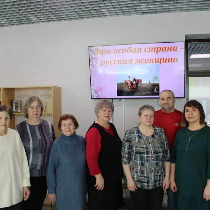 Тематическая беседа "История праздника 8 Марта" для Всероссийского общества глухих
