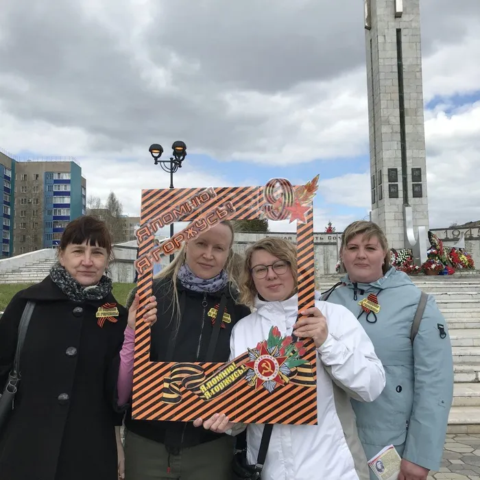 Интерактивная площадка "С ДНЁМ ПОБЕДЫ!"