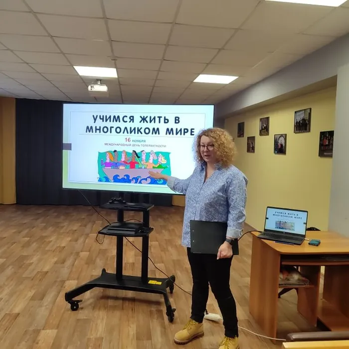 Час общения «Учимся жить в многоликом мире»
