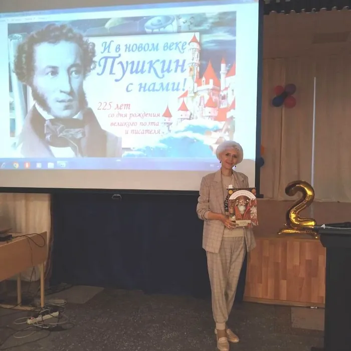 Литературные встречи «И в новом веке Пушкин с нами!», посвященные 225-летию со дня рождения Александра Сергеевича Пушкина