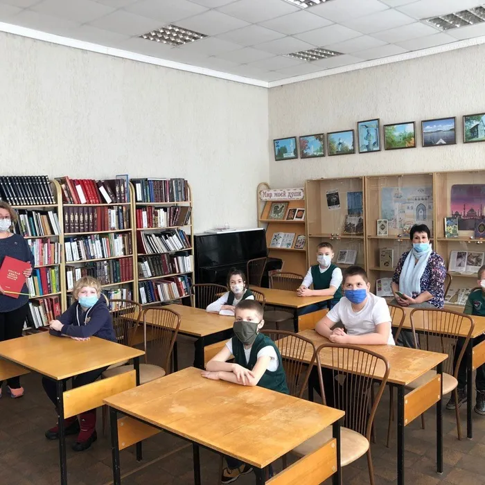 Путешествие «По страницам Красной книги Тверской области»