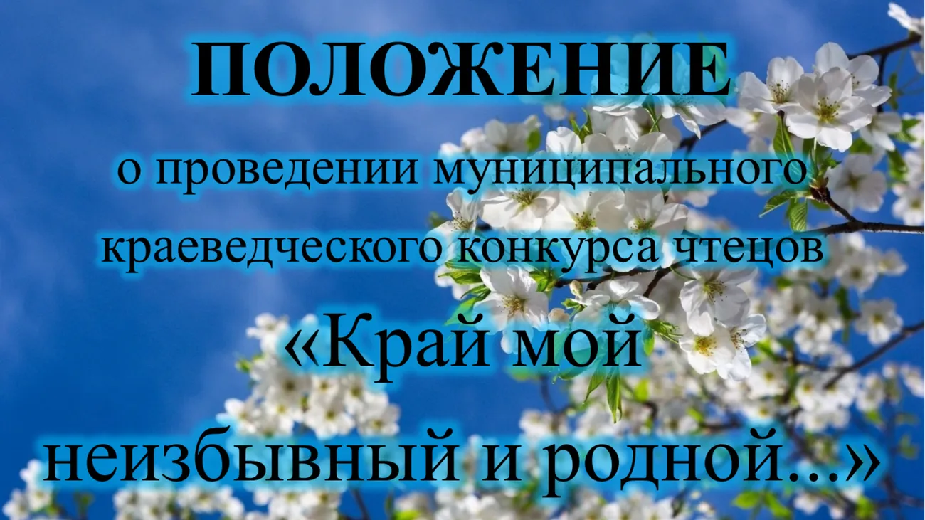 Рисунок3.png