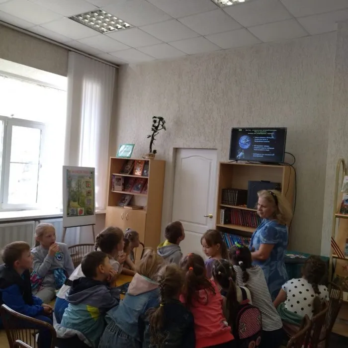Игра-путешествие "К далёким звёздам"