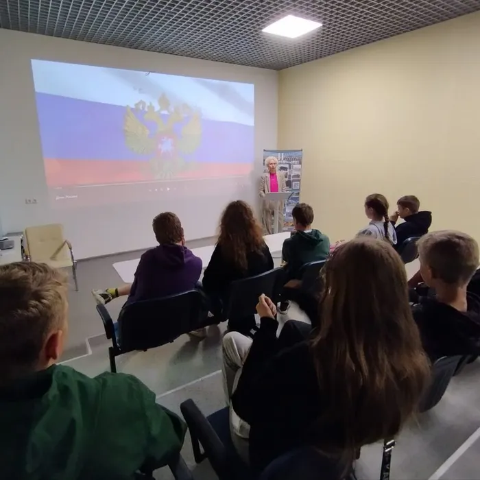 Мероприятия, посвящённые Дню России