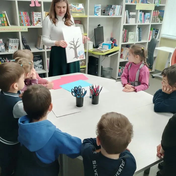Мероприятие, посвященное Дню народного единства