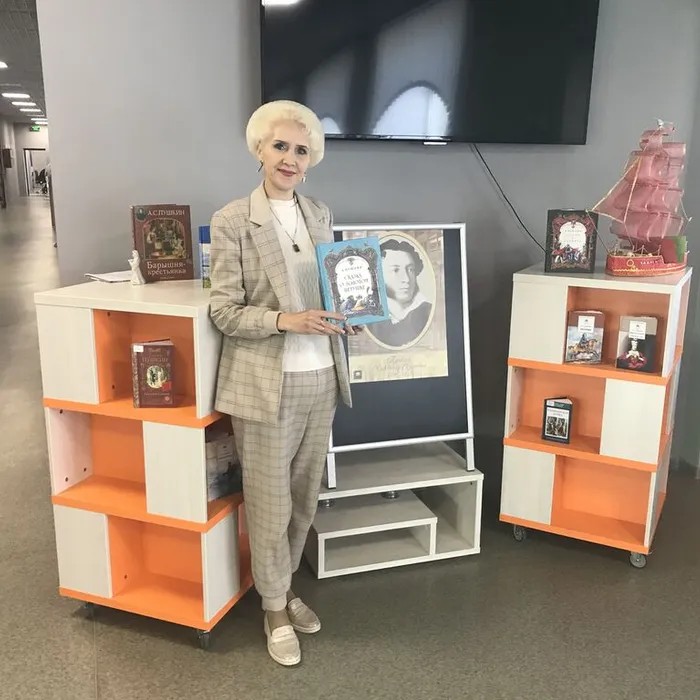 Игра-викторина «Там, на неведомых дорожках» и литературная встреча «Его перо любовью дышит»