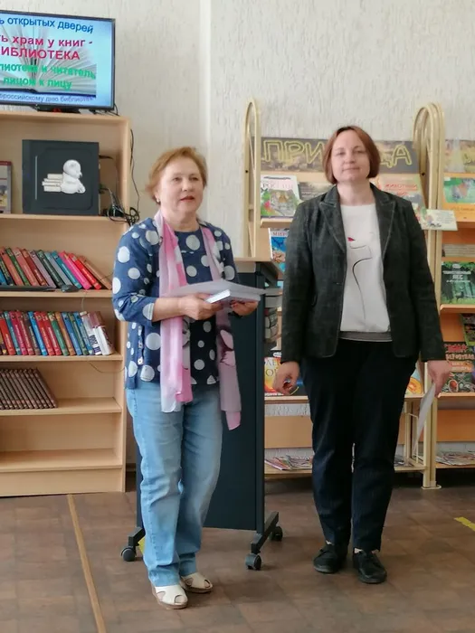 День открытых дверей
