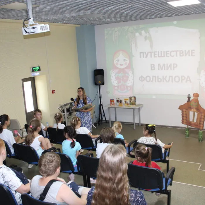 Познавательный час "Путешествие в мир фольклора"