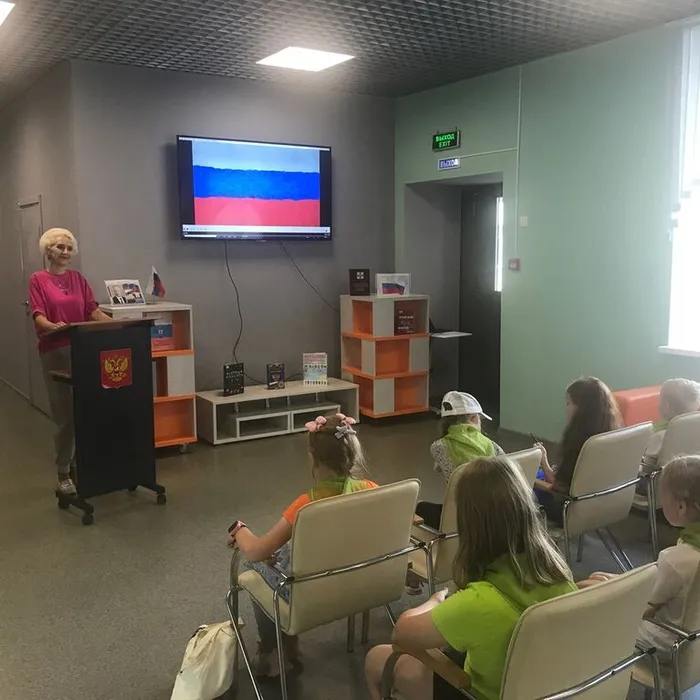 Мероприятия ко Дню государственного флага
