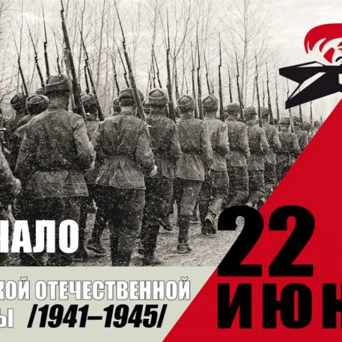 Книжная выставка "А в книжной памяти мгновения войны...2