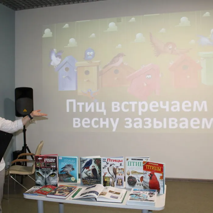 Экологическая игра-викторина «Птиц встречаем – весну зазываем»