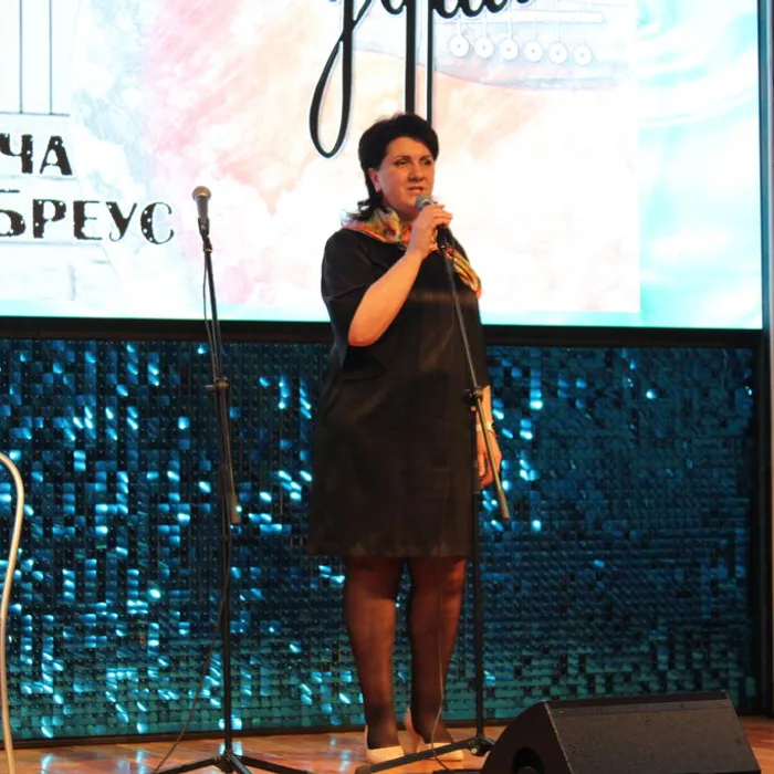 Творческая встреча с Натальей Бреус "Жить сердцем, жить душой"
