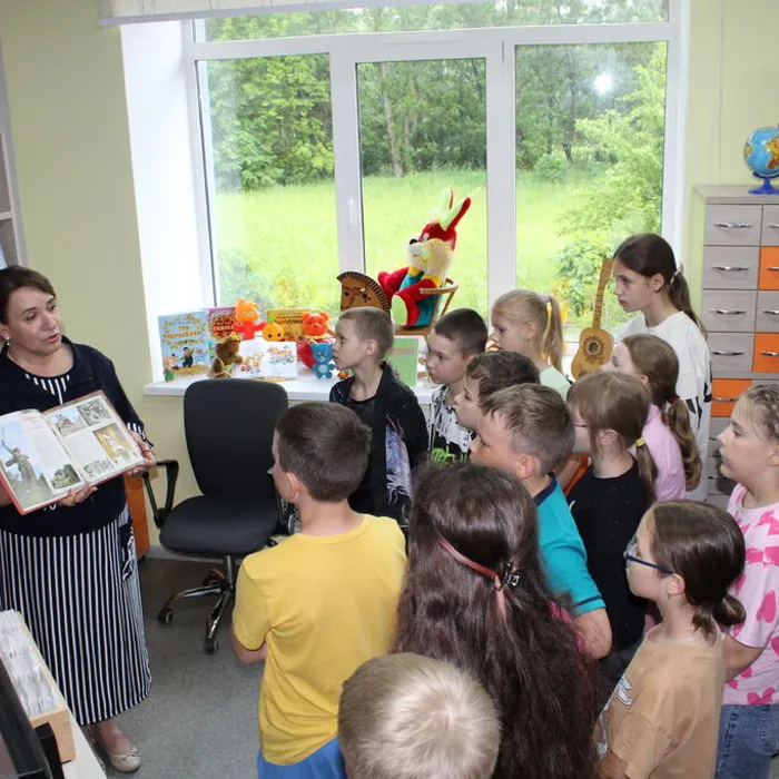 Библиопутешествие "Самые красивые места России"
