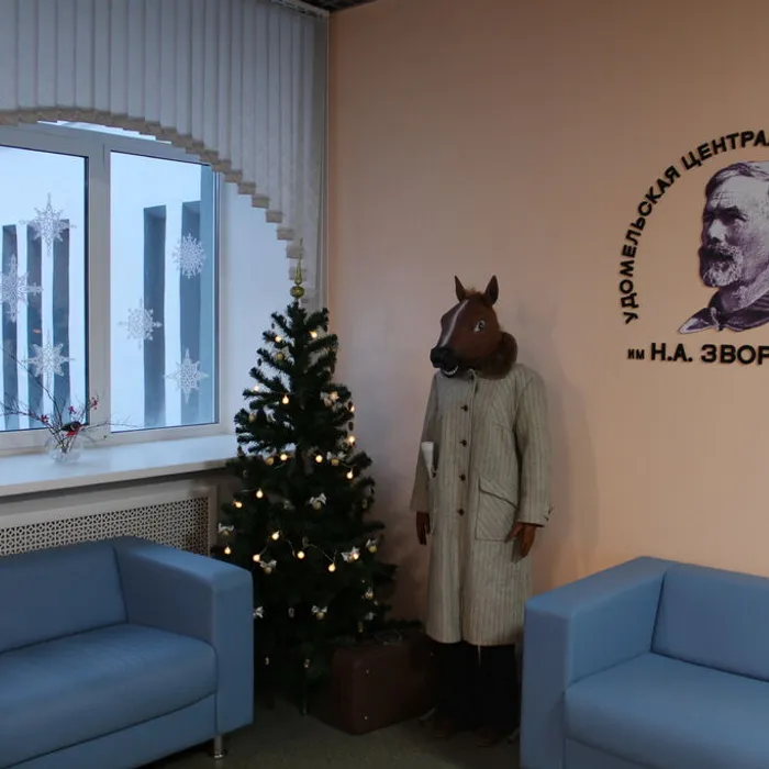 Фотозона "Вновь приходит Новый год"