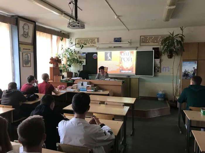 день славянской письменности