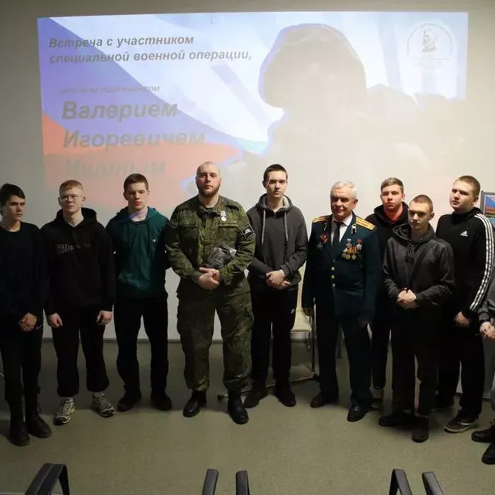 Встречи с участниками специальной военной операции