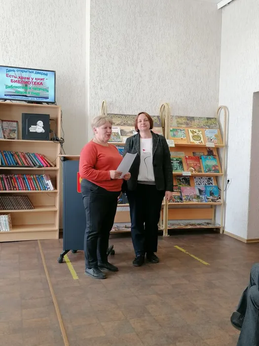 День открытых дверей