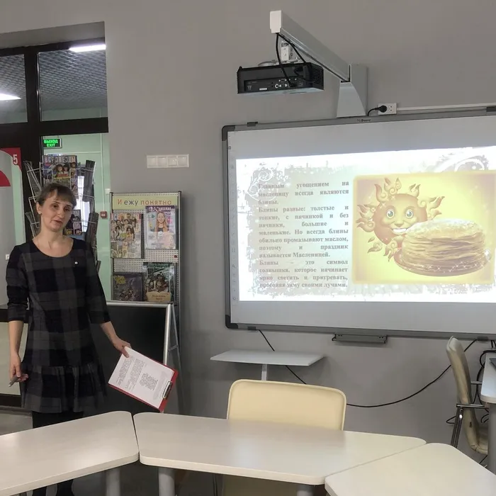 Развлекательно-познавательный час "Широкая Масленица"
