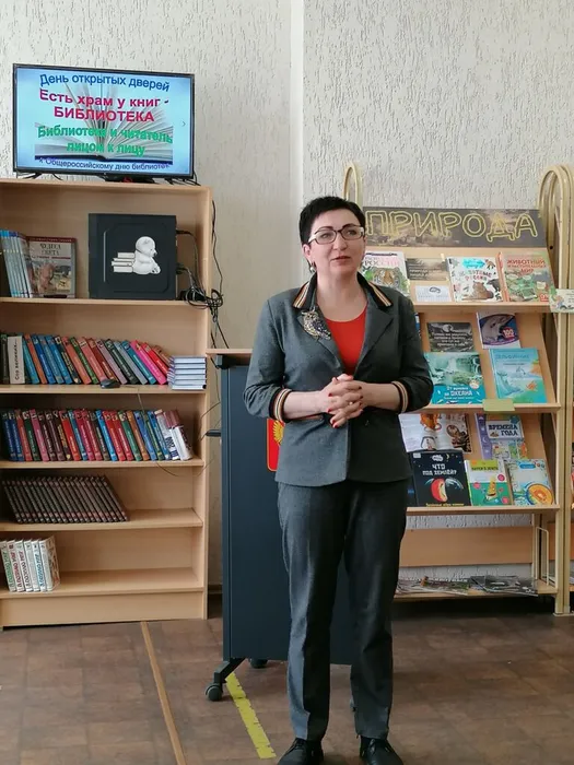 День открытых дверей