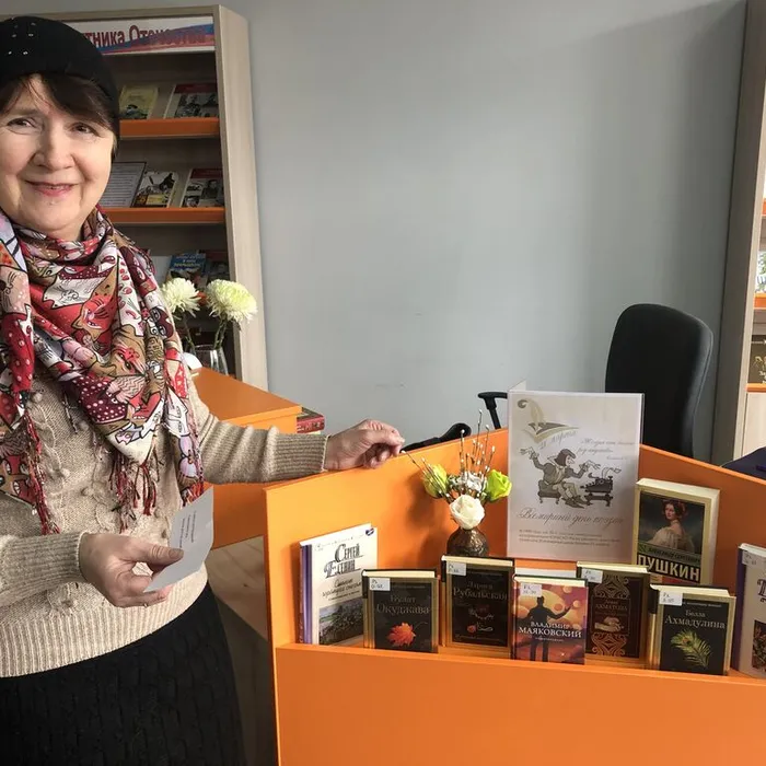 Книжная выставка "Когда строку диктует чувство..."