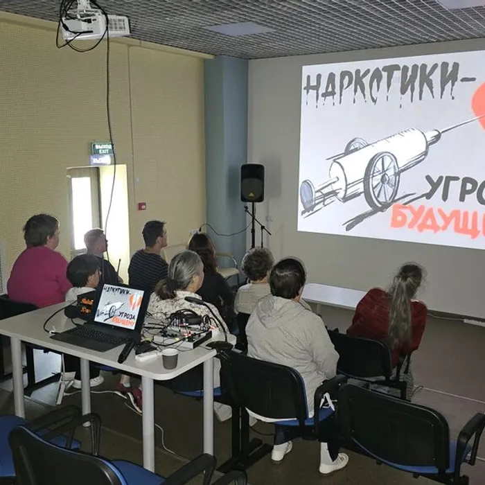 Информационный час «Скажем наркотикам НЕТ!»