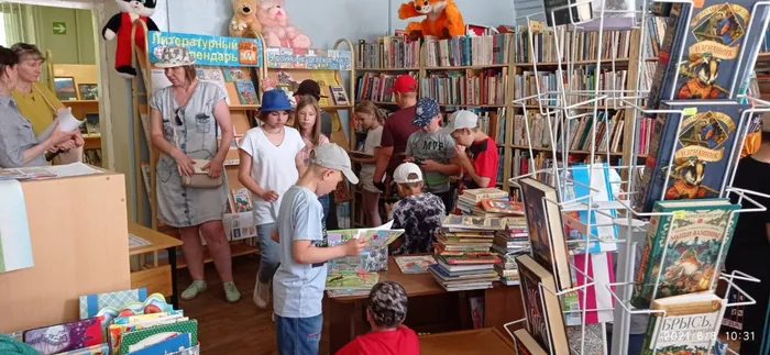 PHOTO-2021-06-08-12-20-33