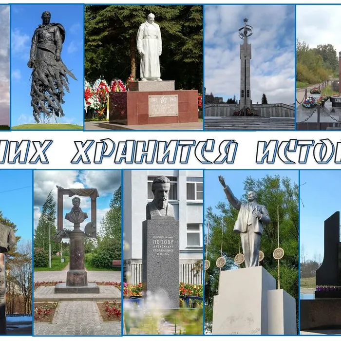 Книжная выставка «В них хранится история»