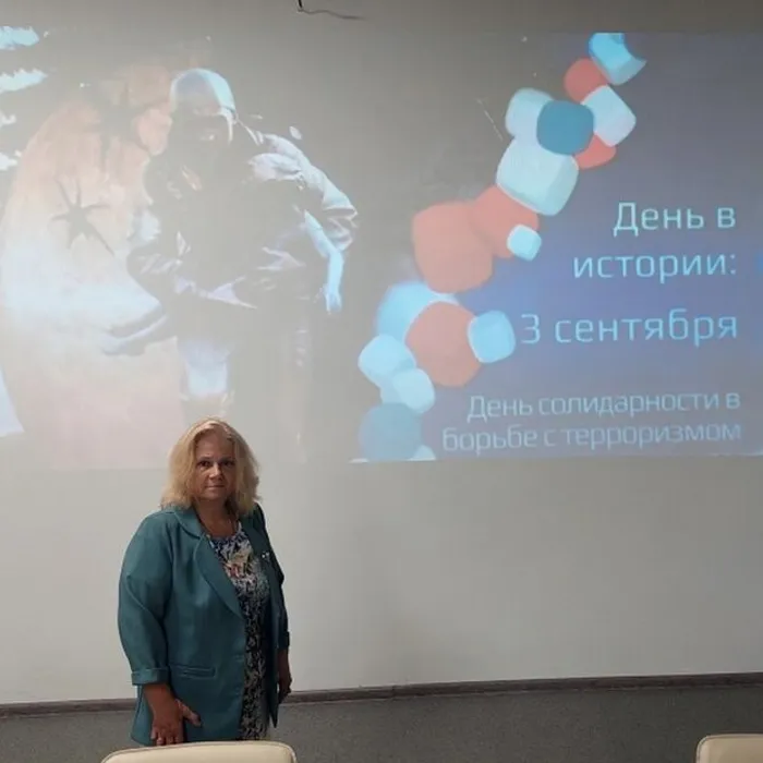 Час памяти «Беслан 19 лет спустя»