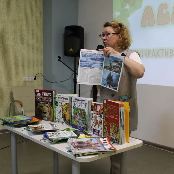 Познавательно-игровая программа "Экологический калейдоскоп"