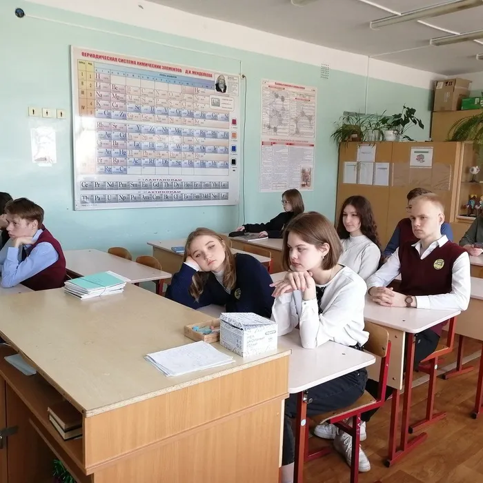 Слайд-беседа "Сыны планеты Земля"