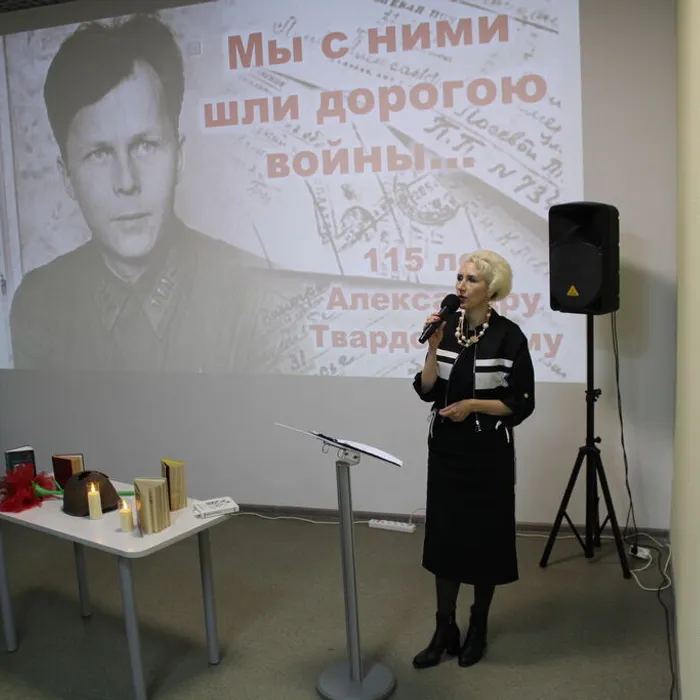 Литературный час «Мы с ними шли дорогою войны…» к 115-летию со дня рождения Александра Твардовского